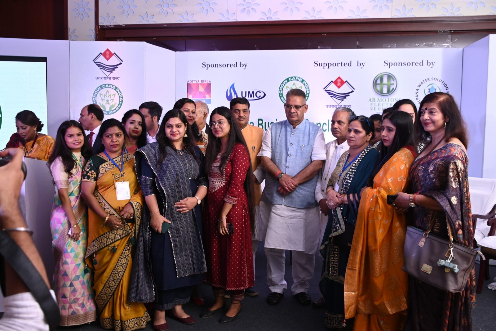Event photo